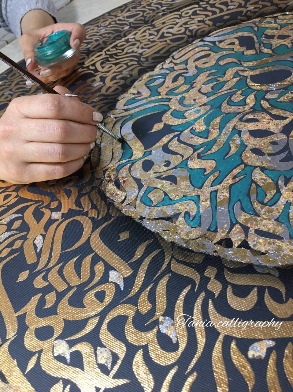 استاد تانیا غفاری